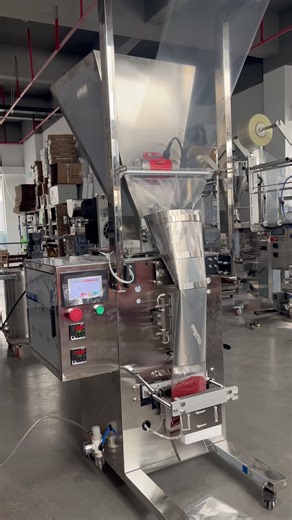 Chilly Powder packaging machine#powderfillingmachine #packagingmachine #packgingmachinemanufacturer