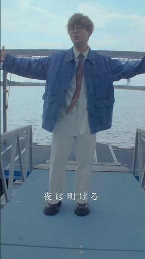 BLUE ENCOUNT「幻日」