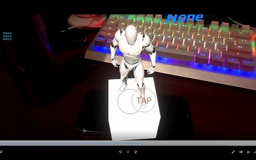 UE4 GoogleARCore 图片识别生成模型