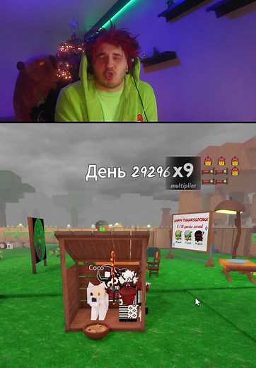 99 ночей в Roblox: самый длинный рекорд в мире