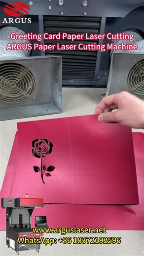Greeting Card Paper Laser Cutting | ARGUS LASER