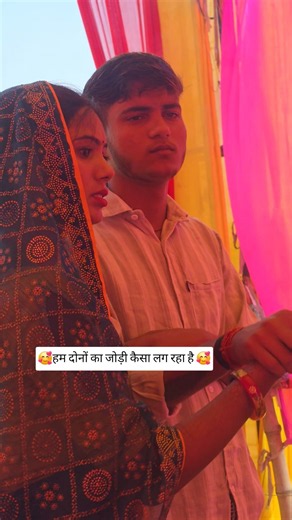 #song #bhojpuri #love