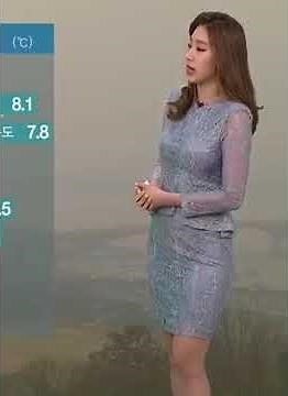 이귀주 기상캐스터 몸매