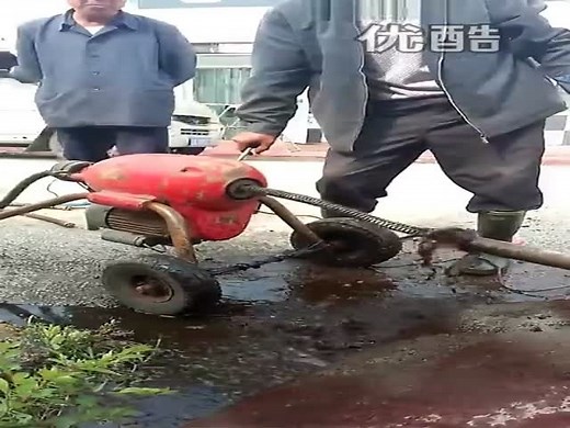 管道疏通机实地操作演示