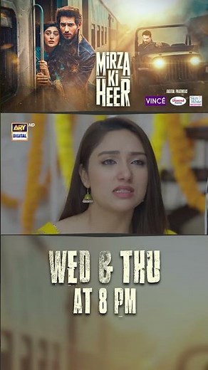 #MirzakiHeer Upcoming Episode 05 | #AliRaza | #HinaAfridi | #ZahidAhmed | #shorts