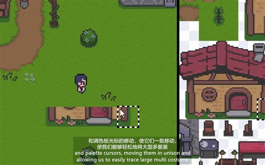 Scratch RPG Tutorial #5 - Split Screen & Multi Tile Assets