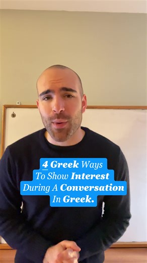 Do you want to go from beginner to a 10-minute conversation in Greek? Link in bio. #learngreek #speakgreek #greeklessons #greeklanguagelearning