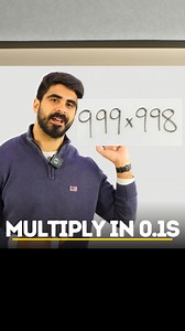 Can You Multiply This In Less Than Noine Seconds? 😲 #MathsProblem #MathsQuestion #Mathstricks #Mathsbasics #Mathsexplained #Mathsforbeginners #Mathsbrokendown #Learnmaths #MathsOlympiad #mathstutor #mathsteacher #neildoesmaths #myedspace | Neil Does Maths