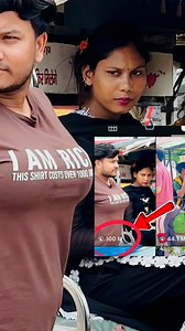 1.4M views · 21K reactions | Thanks  you for 100millon view . . . . . . #viral #comedy #funny #memes #publicreaction #prank #trendingreels #instagood #trendingsongs | Shubham Yadav New | Facebook