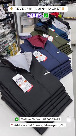 LIGHTWEIGHT REVERSIBLE 2IN1 JACKET💥🔥 👕 SIZE - L / XL / XXL : ₹499/- ✅ 👕 BIG SIZE - 3XL / 4XL / 5XL : ₹550/- ✅ 📲 For order Whatsapp - 8956553677 📦Delivery All Over INDIA (Shipping Charges ₹50/- Extra) 🏬 Store Address - Lal Chowk, Islampur —————————————————— ❌ No COD ✅Prepayment —————————————————— 📌 There might be slight color variations due to light setting and screen resolution. #jacket #tpujacket #mensfashion #menswear #explorepage #porwalmenswear #monsoonwear #2in1jacket #trendingnow |