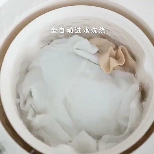 迷你全自動洗衣機 7L小型脫水機 宿舍內衣清洗