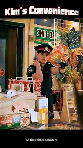 When you try to rob a store, but end up selling your weapon instead. |Kim's Convenience s1e5#shorts