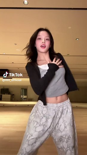 #08 #67 #IROHA #ILLIT #아일릿 | magnetic illit