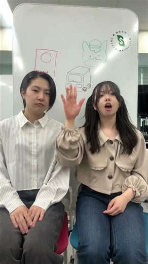 [Amazing Performance✨️] Word Guessing Game! #SignLanguage #GunmaUniversity #shorts