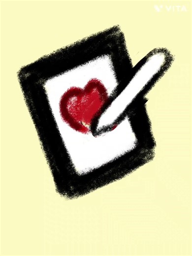 PRODUCTO EMPRENDIMIENTO LAPIZ DIGITAL UNIVERSITY STYLUS PEN. DE ANA SOFIA GIRALDO JEREZ 11-1