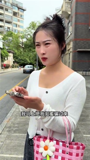 Unite & Laugh: Join the Fun of Mutual Help