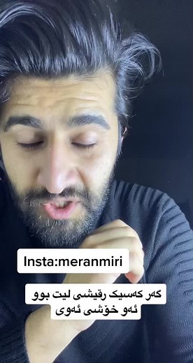 Understanding Hand Gestures in Persian Culture