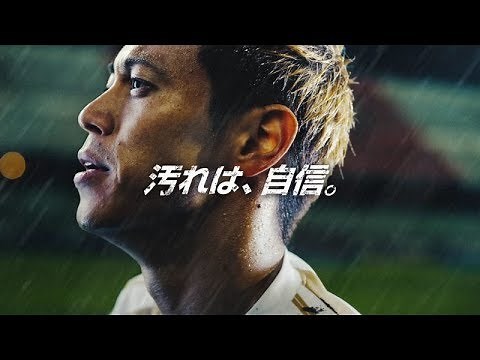 【Mr.Children】CMソング集 1993~2018 【ミスチル】