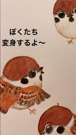 スズメの変身、描いてみた。sparrow #イラスト #かわいい #擬人化 #鳥