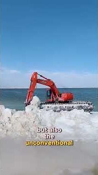 china Salt Production Base | Geology & Natural Resources