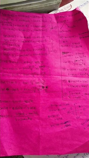 "trigonometry formulas "