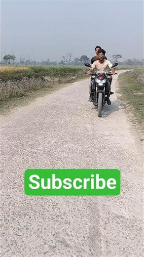 Dahiya Raja Le Piya Java do