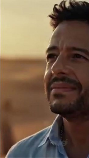 محمد حماقي & كليب حلي حلي #ترند
