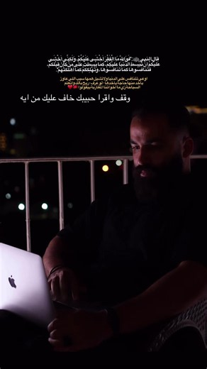 ‏السلام ♥️