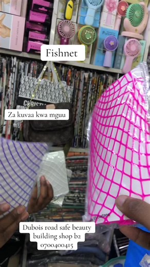 Dubois Fishnet Sale: Shop Wholesale Fishnets