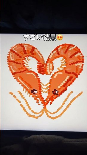 #イラスト #パフォーマンスアート #ipadゲーム #illustration #ゲームデザイナー #ゲーム #雑学 #アートチャレンジ #イラストメイキング