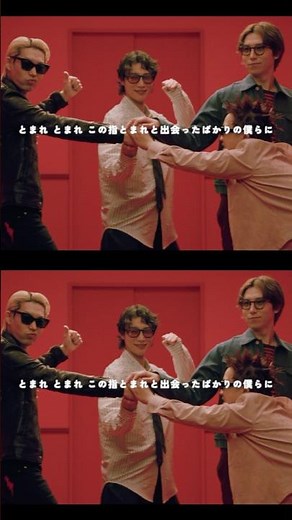 フォーリン - Music Video