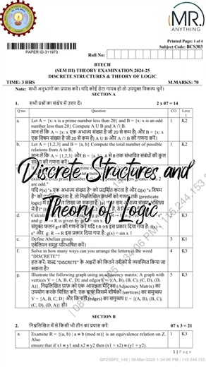 DSTL | Discrete Structures and Theory of Logic | 2024-25 | 2nd Year | Sem 3 | #discretemathematics