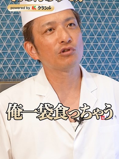 『決定版はこれ！そうめんの茹で方🥢』 決定版はこれ！そうめんの茹で方のご紹介🥢✨ どんなことでもコメントしてもらえたら嬉しいです❤️ 保存も忘れずに😊 #そうめんの茹で方 #そうめん #そうめんレシピ #シェフのレシピ帖 #お昼ご飯 #夜ご飯 #お昼ご飯 #ディナー #夜ご飯 #美味しい #yummy #料理動画 #cooking #tiktokレシピ #tiktokfood #クラシル #簡単レシピ #おうちごはん