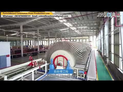 Particleboard Continuous Press Production Line Chipboard Continuous Press Production Line