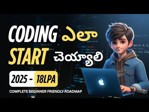 How to Start Coding in 2025: What to Do & Not to Do While Learning Coding