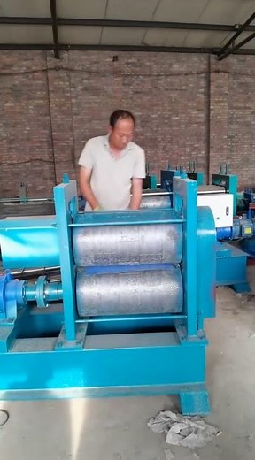 Square Brick Orange Peel Embossing Machine Willow Leaf Pattern Embossing Machine