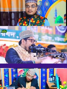 310K views · 9.3K reactions | কিয়ামত পর্যন্ত সময় দিলাম | Abdul Wadud Kashemi | Facebook
