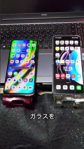 1万円！MOTO g66j​【実機レビュー】IIJmio乗り換え 最強ガラスフィルムを徹底検証。 / MOTO g66j #Shorts