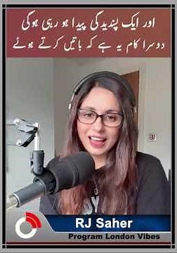 3 Simple Ways to Make People Like You