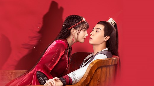 The Wolf Princess | Watch with English Subtitles & More | Viki