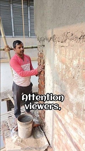 কলম আর গাঁথুনি সমান না থাকলে কীভাবে প্লাস্টার করবেন দেখুন। How to Plaster Uneven Column & Brickwork