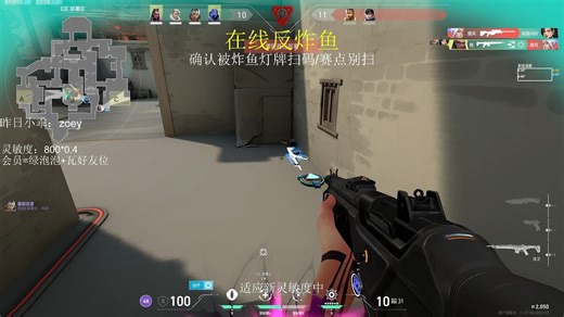 【iTeddy】2025.10.10直播录屏