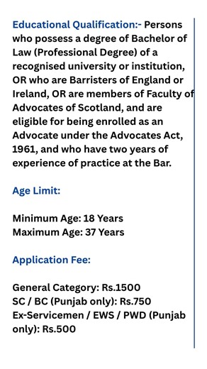 psssb recruitment 2026 | psssb assistant vacancy | psssb notification #latest #viral #shots #yt