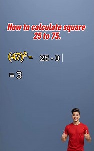 How to calculate square of two digit number .