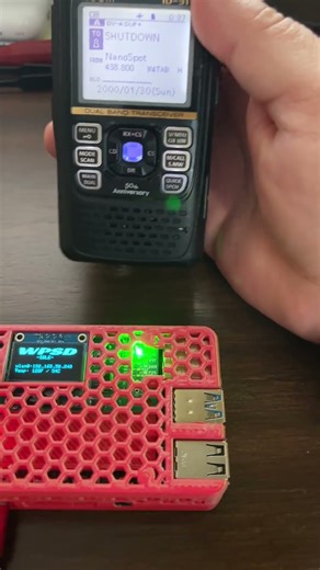 D-star and WPSD hotspot remote shutdown
