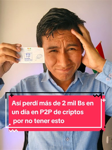 P2P y Riesgos en Bolivia: Perdí 2 mil Bs