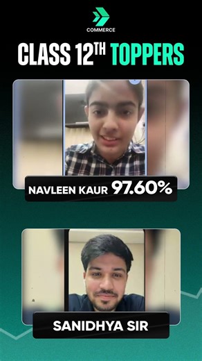Online Class Main Bhi Student Connect Ho Sakta Hai Teacher Se Ye Prove Kiya Navleen Ne #cbseclass12