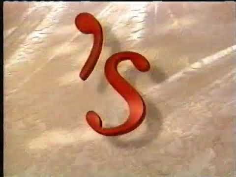 Kroger (1997) Television Commercial - Huntsville, Alabama - Valentines Day