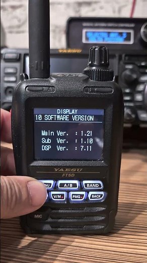 Yaesu FT5D new firmware 2025