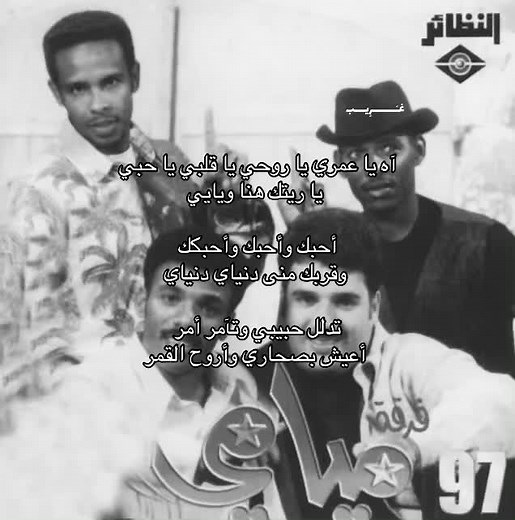 وتآمر امر#غريب #ميامي #مالي_خلق_احط_هاشتاقات #اغاني #اغوى_كويتيين🇰🇼 #tiktok #explore #ksa